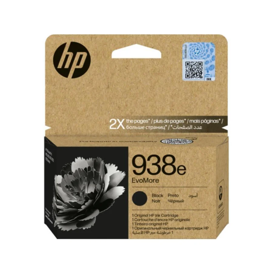 Rog Router Login HP 938e EvoMore Black Ink Cartridge 2,500 Pages Original 4S6Y2PE Single ...
