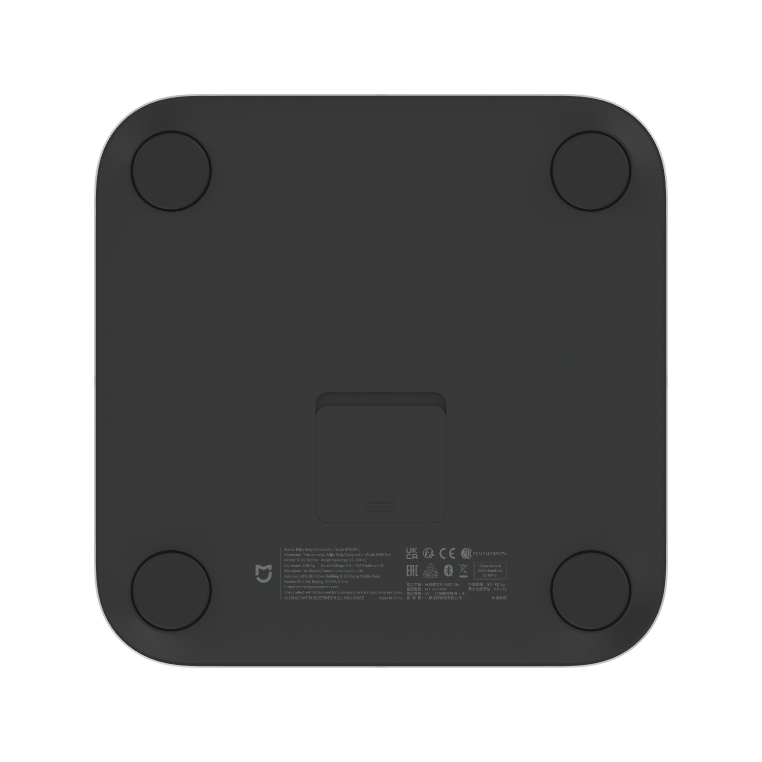 Xiaomi Body Composition Scale S400 PRO - Image 5