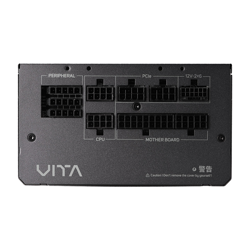 FSP VITA GM 750W Gold Fully Modular PSU - Image 5