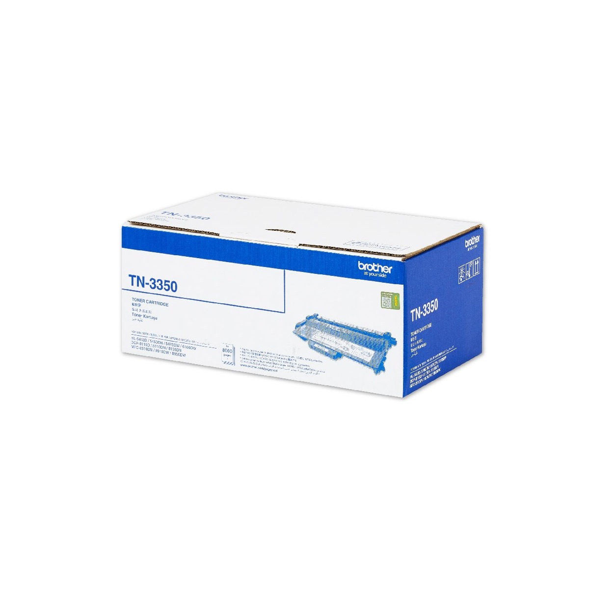 Brother / High Yield Black Toner Cartridge for HL5440D/ HL5450DN/ HL6180DW/ MFC8510DN/ MFC8910DW/ MFC8950DW