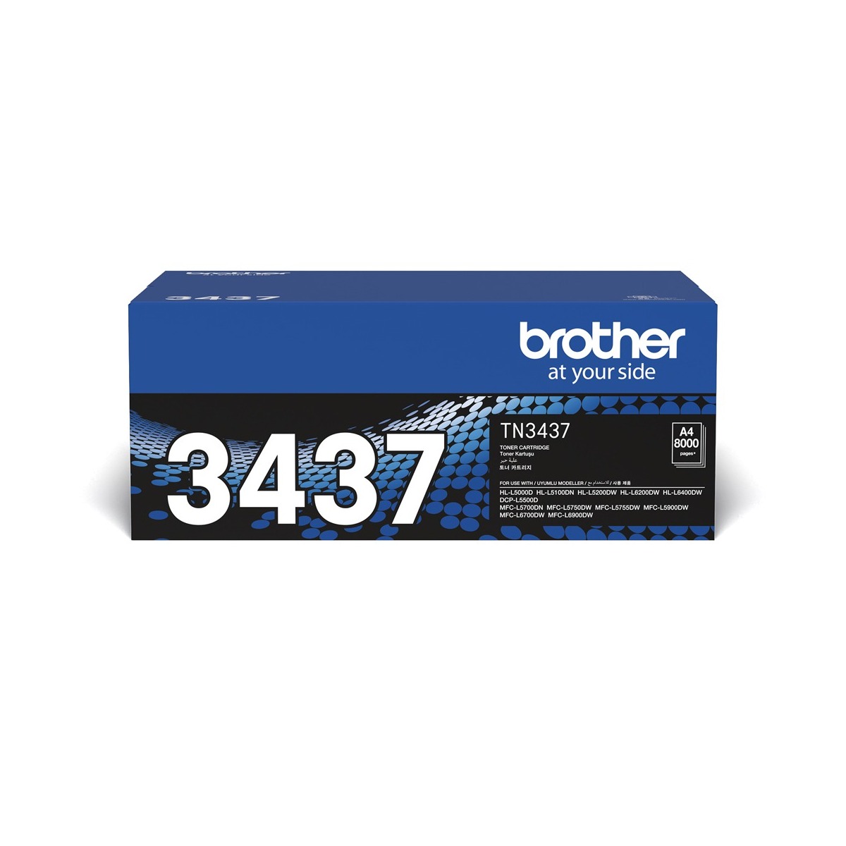 Brother / Standard Yield Black Toner Cartridge for HLL5200DW/ HLL6400DW/ MFCL5700DN/ MFCL5900DW/ MFCL6900DW