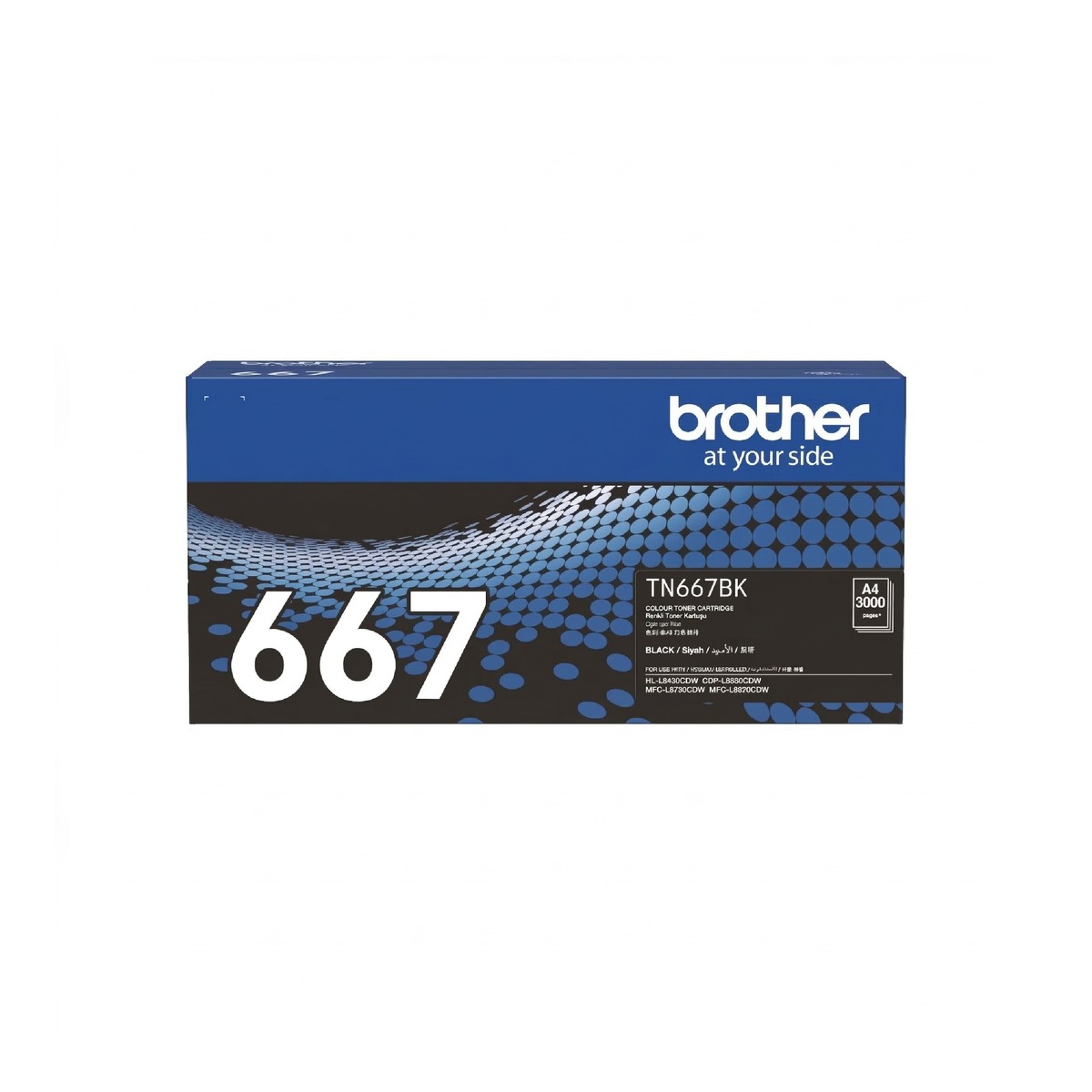 Brother / Ultra High Yield Black Toner Cartridge for HL-L8430CDW/ MFC-L8730CDW/ MFC-L8970CDW