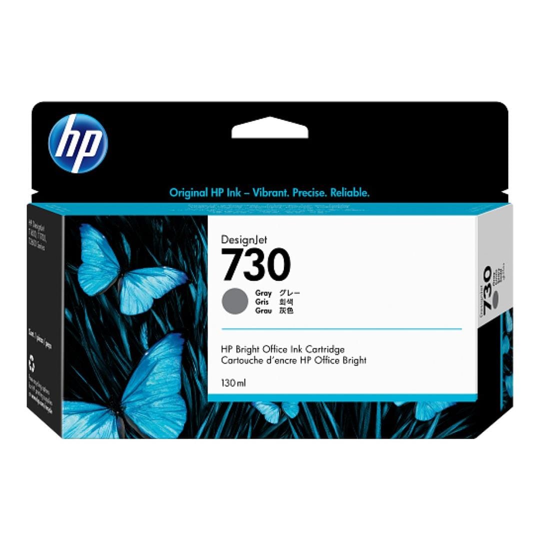 HP 730 130ml Grey Inkjet Cartridge For Dj T1700 T1700dr