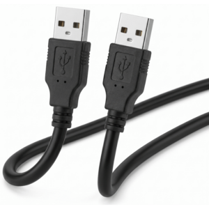 Amplify Cable - USB 2.0 AM to AM 2m