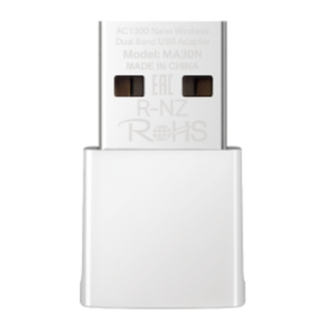 TP-Link AC1300 Nano Wireless Dual Band USB Adapter